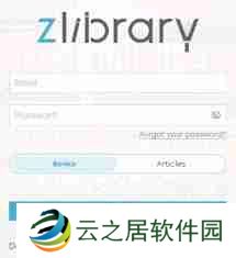 zliabary官网在哪里-zliabary图书馆官网快速找到入口