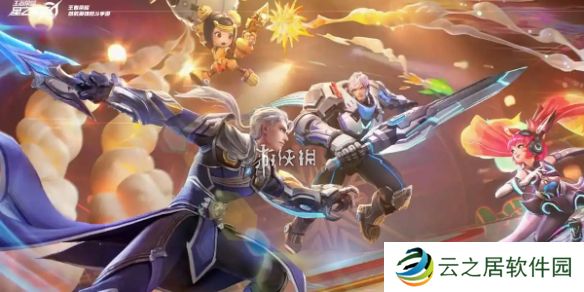 星之破晓退款什么时候到账-星之破晓退款到账时间