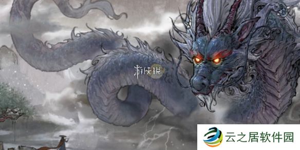 鬼谷八荒词条怎么刷-鬼谷八荒刷词条方法