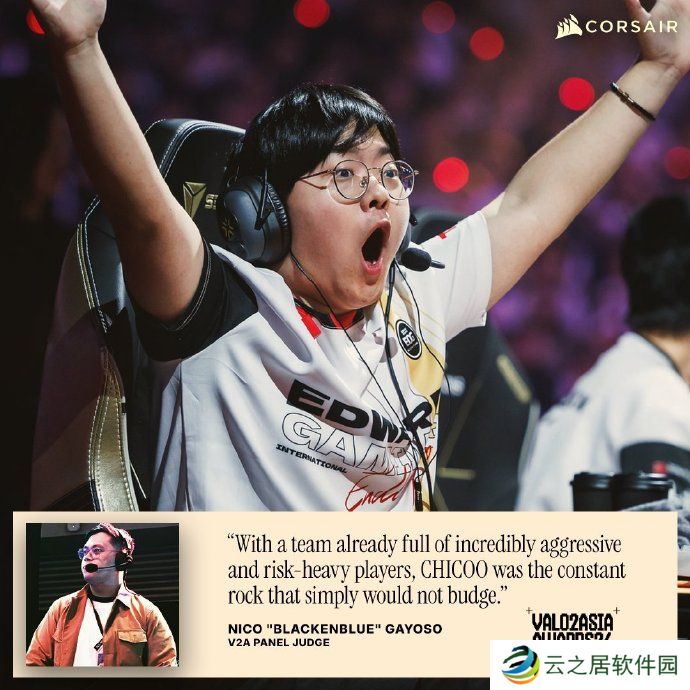 亚太最佳选手第三名：EDG CHICHOO 评价语，来自菲律宾分析师BlackenBlue