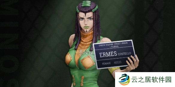 无期迷途艾梅斯技能是什么-无期迷途艾梅斯技能介绍