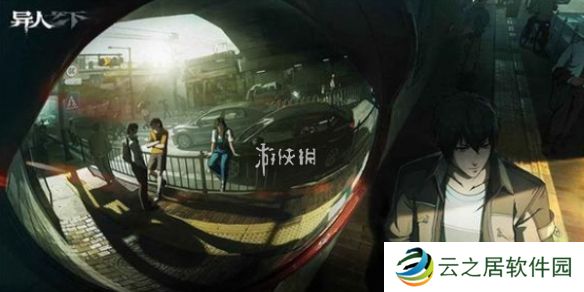 异人之下阵容怎么搭配-异人之下最强阵容搭配推荐