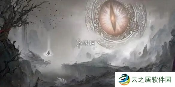 鬼谷八荒物品怎么存-鬼谷八荒物品存放方法