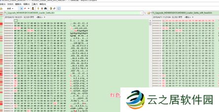 Beyond Compare如何比对二进制文件