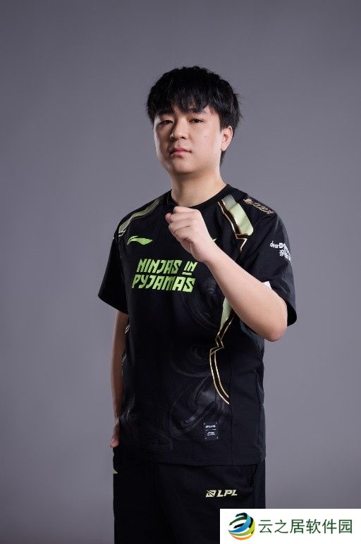 Doinb呢？NIP2025赛季定妆照：期待不设限，忍者新锐再出发