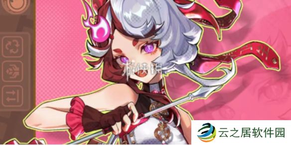 超时空跑跑张公主技能是什么-超时空跑跑张公主技能介绍