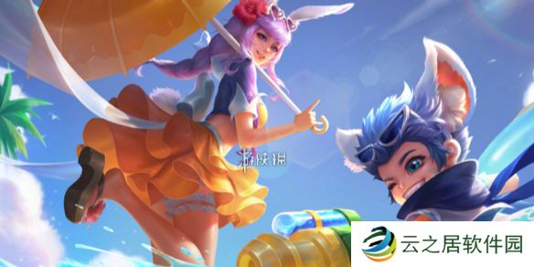 王者荣耀2025未成年人游戏充值退款申请方法