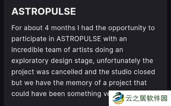 FunPlus海外工作室关闭 前暴雪首名华人画师《星脉：重生》项目取消