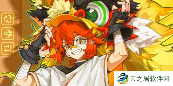 超时空跑跑阿威技能是什么-超时空跑跑阿威技能介绍