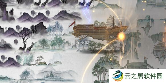 鬼谷八荒怎么送礼-鬼谷八荒给npc送礼物方法