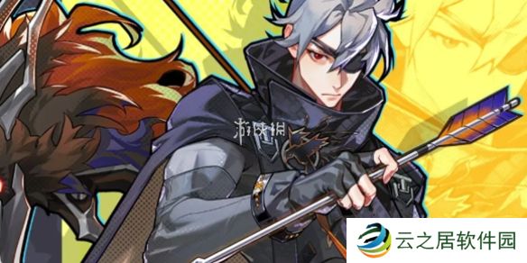 超时空跑跑凛十三技能是什么-超时空跑跑凛十三技能介绍