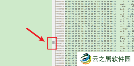 Beyond Compare如何比对二进制文件
