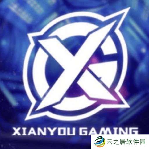 XYG发布公告：决胜巅峰分部剥离，张大仙亦不参与其任何事宜