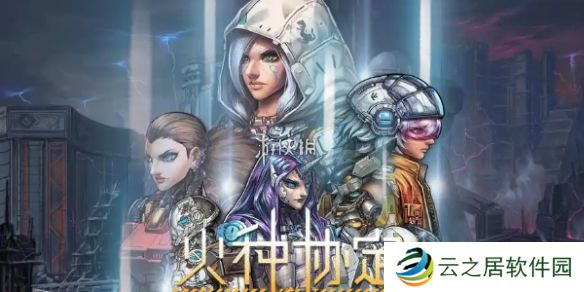 火种协定怎么抽卡-火种协定抽卡技巧