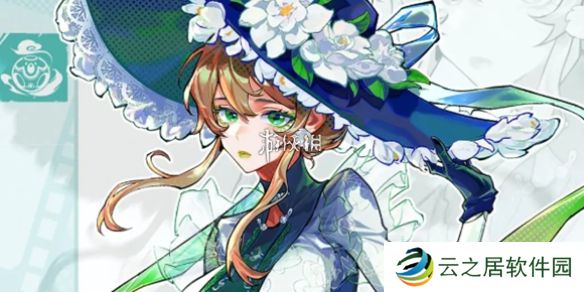 超时空跑跑百里栀技能是什么-超时空跑跑百里栀技能介绍