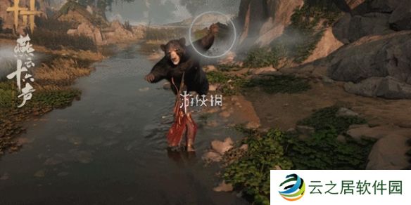 燕云十六声逐狼心经怎么获得-燕云十六声逐狼心经获取方法