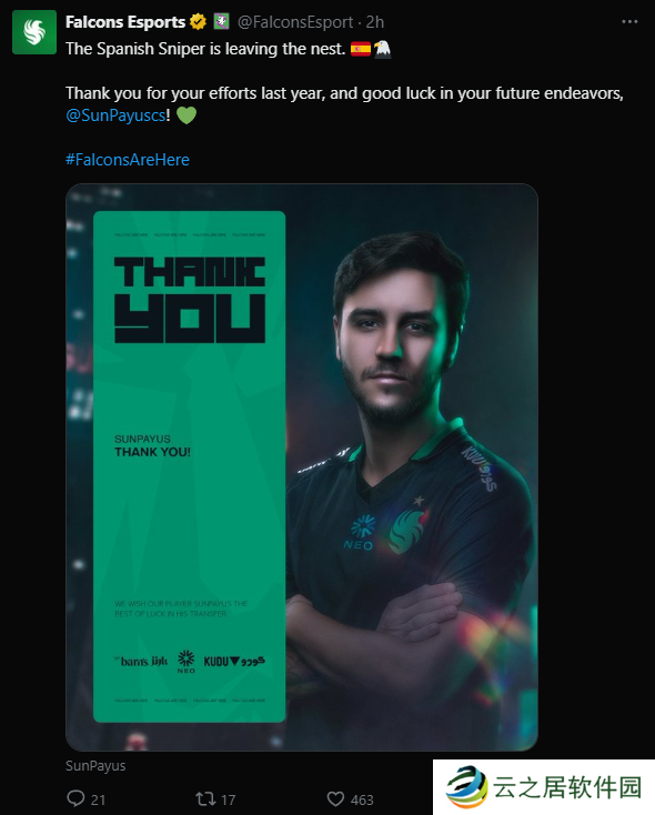 官宣：SunPayus离开Falcons