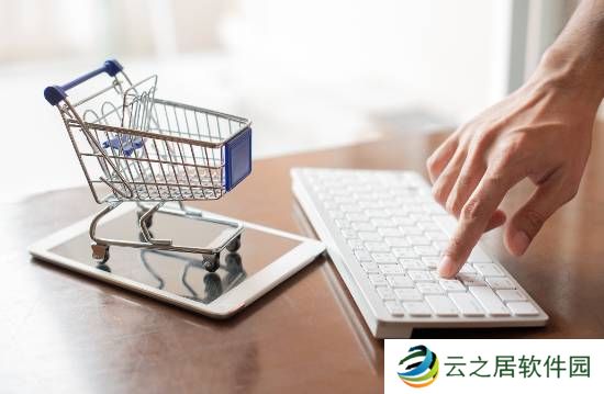 男子用7天无理由退货诈骗227万元 获刑11年