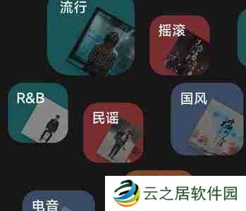 汽水音乐听歌免费吗