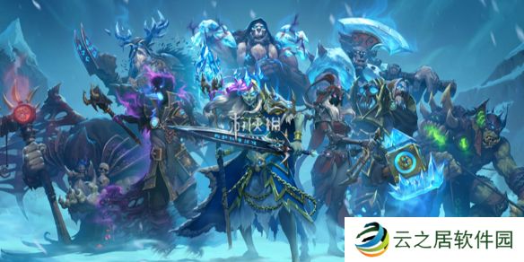 炉石传说乱斗模式攻略大全-炉石传说乱斗模式攻略汇总「卡组推荐」