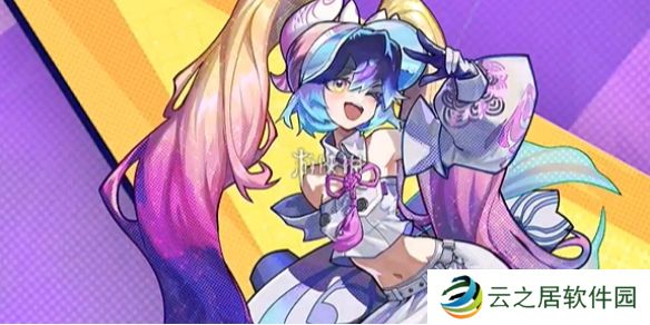 超时空跑跑唐霜技能是什么-超时空跑跑唐霜技能介绍