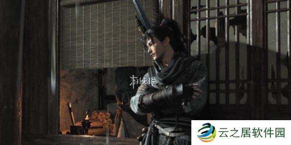 燕云十六声解密奇术怎么获得-燕云十六声解密奇术获取方法