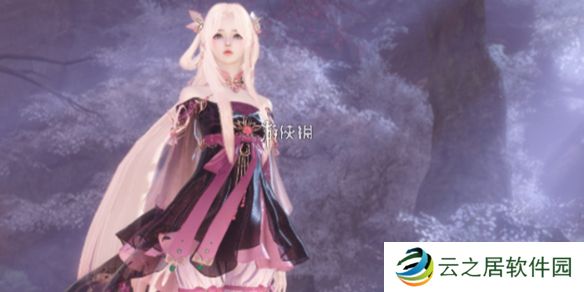 逆水寒手游寻宝司南怎么获得-逆水寒手游寻宝司南获取方法