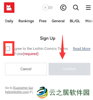 lezhin怎么注册 lezhin注册方法介绍