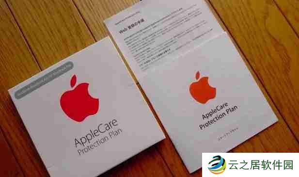 apple care+可以补买吗