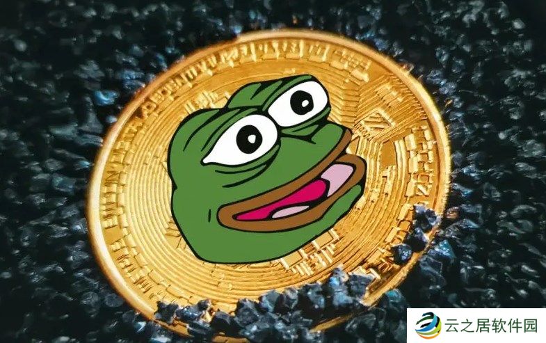 有人买PEPE财富自由了吗