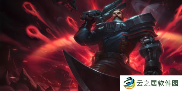 金铲铲之战双形船长阵容推荐-S13双形船长装备搭配