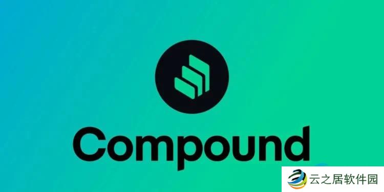Compound陷治理攻击风波!转移2400万美元COMP提案通过