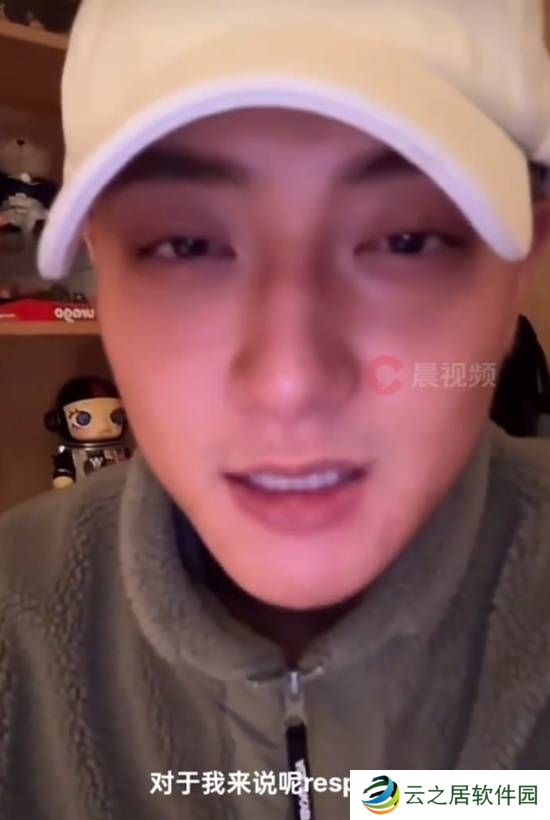 黄子韬立flag送10台车 一天涨粉超500万