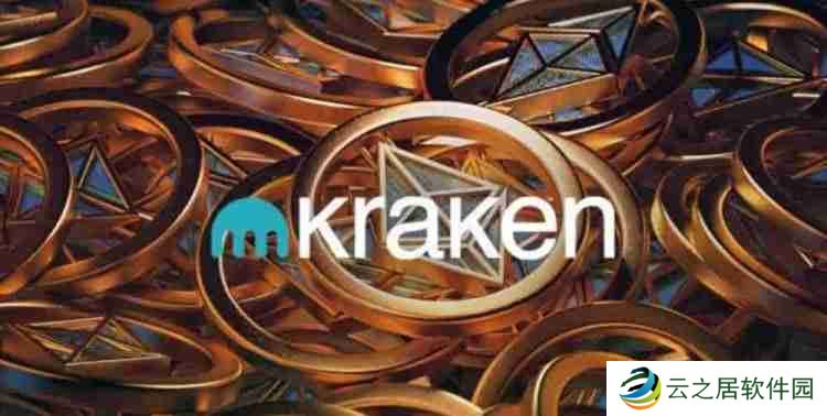 Kraken出金到wise会封户吗？一定安全吗？