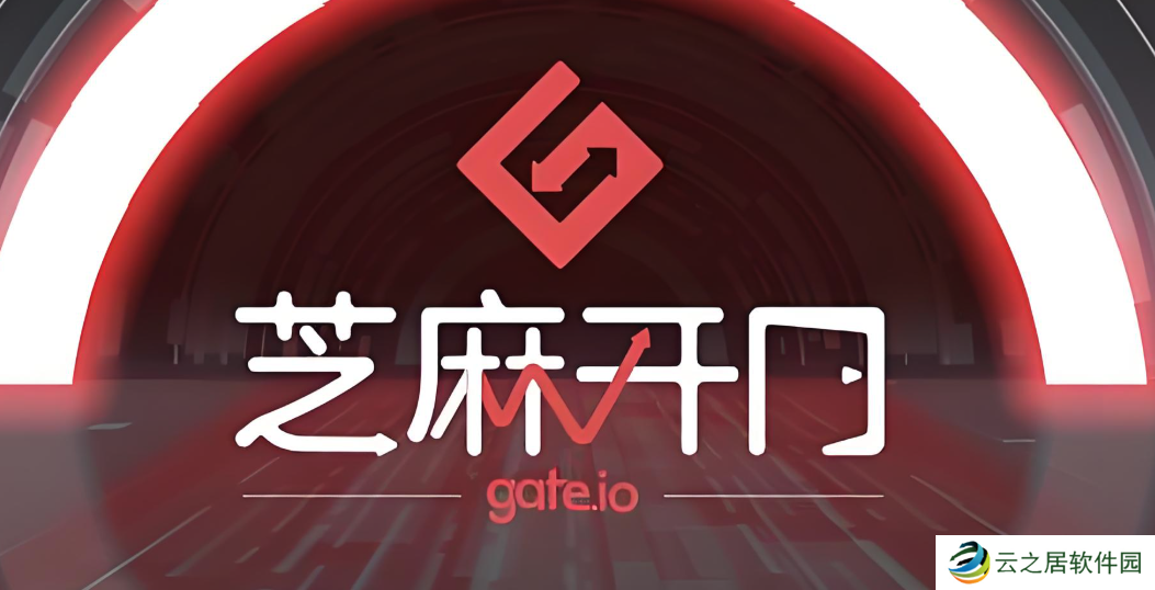 gateio交易所网页版登录首页入口
