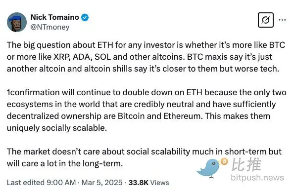 行业巨头加仓看好,ETH 后市能否逆风翻盘