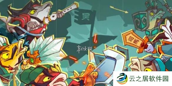 咸鱼之王2025元旦拿鱼需要多少资源-咸鱼之王2025元旦拿金鱼所需资源数量统计