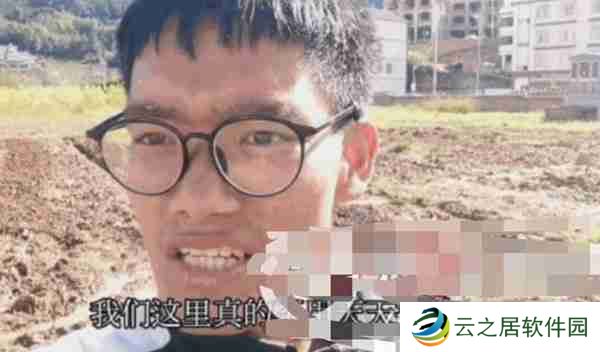 招生减章是什么梗