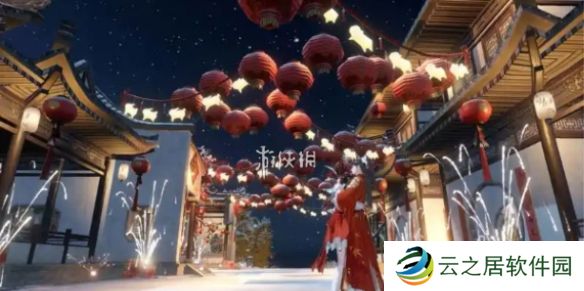 燕云十六声端游手游进度互通吗-燕云十六声端游手游进度是否互通