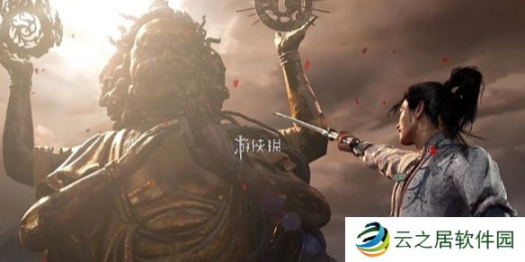 燕云十六声等级突破怎么打-燕云十六声等级突破打法攻略