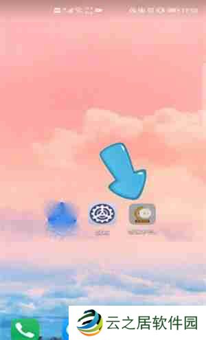 悟空多开分身怎么改王者荣耀战区