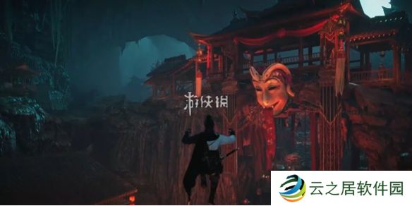 燕云十六声神仙渡蹊跷在哪-燕云十六声神仙渡蹊跷位置大全