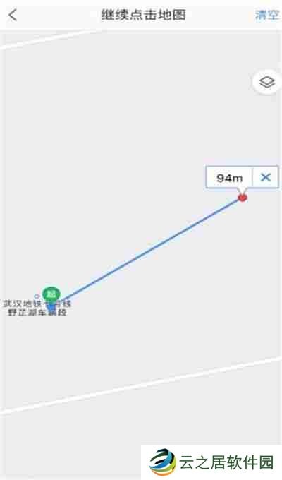 高德地图测距功能在哪