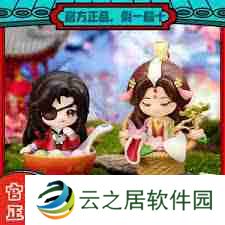 动漫手办哪里买正品