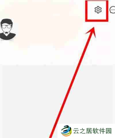 飞猪旅行怎么注销账号