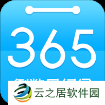 情侣必备的纪念日倒计时软件推荐 手机纪念日记录软件