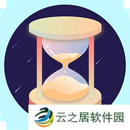 情侣必备的纪念日倒计时软件推荐 手机纪念日记录软件