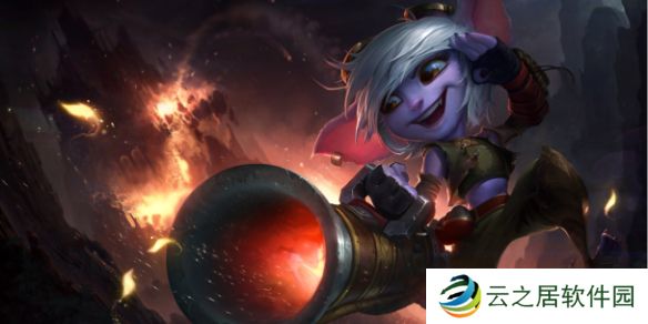 金铲铲之战派对时光机约德尔人阵容推荐-S13派对时光机约德尔人玩法