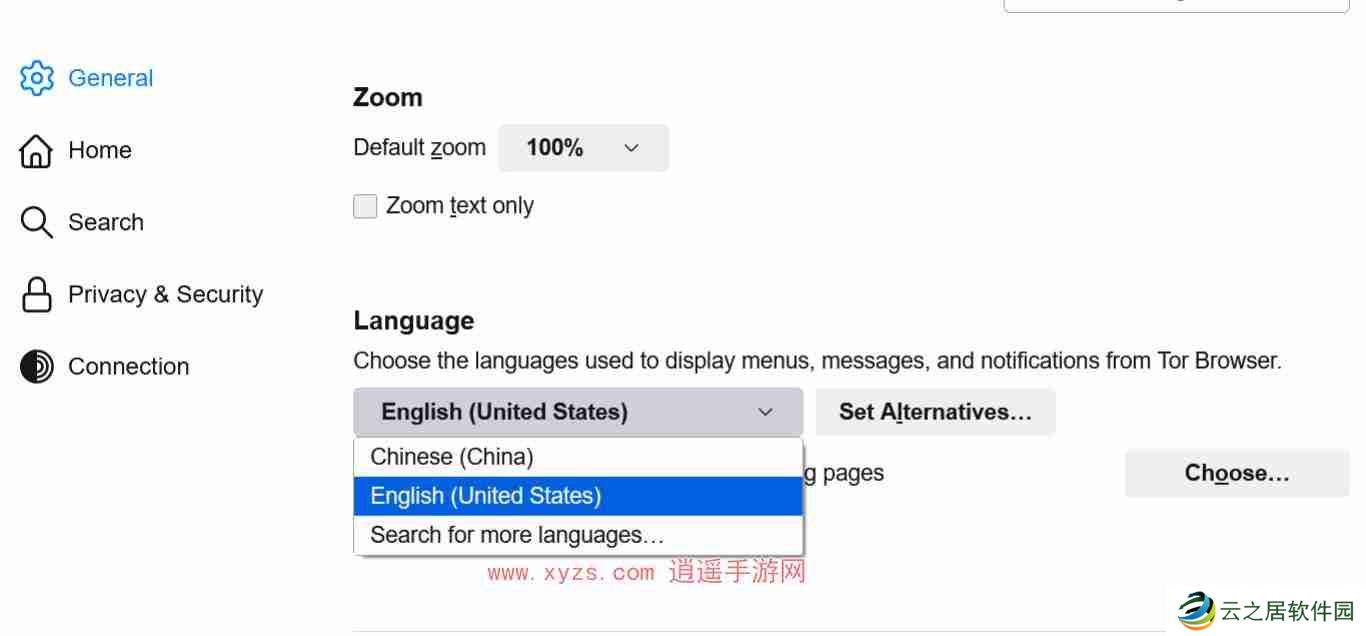 zliabary怎么设置中文