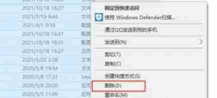 图吧工具箱怎么卸载-图吧工具箱卸载的方法